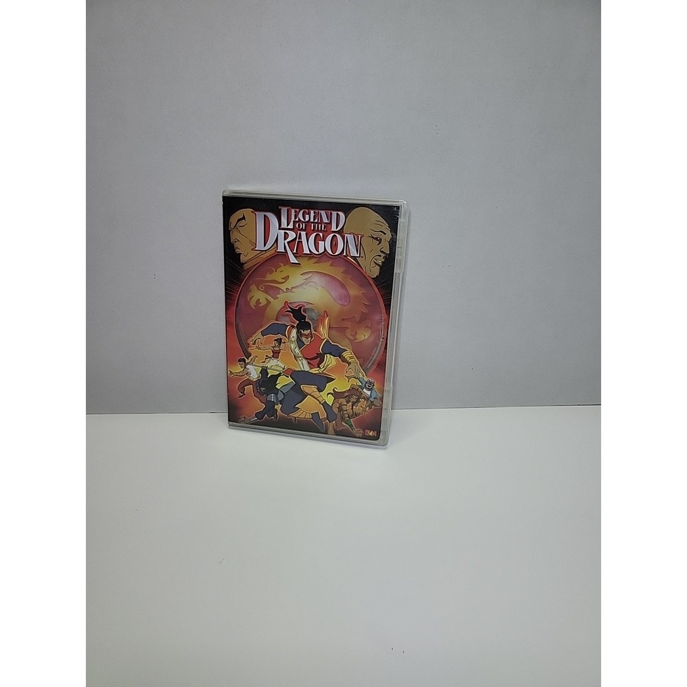 Legend of the Dragon DVD 2005 - GOOD